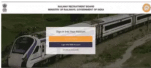 Rrb technician vacancy 2025